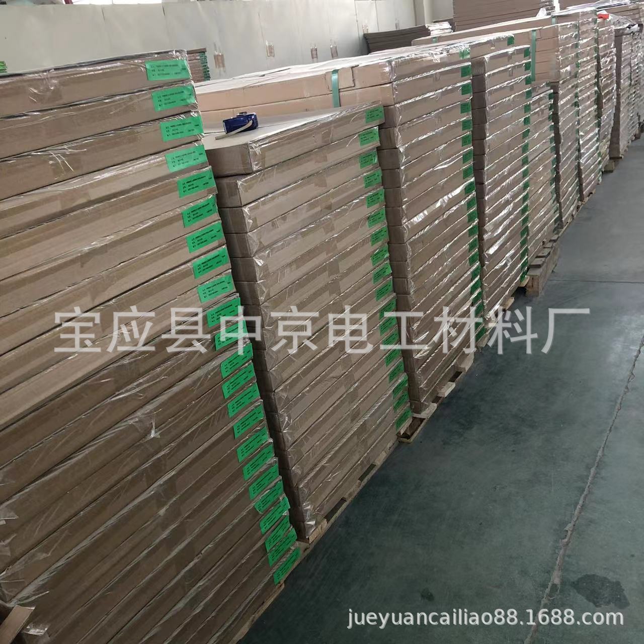 HP8HP5金云母板银云母板绝缘隔热板 微波炉用云母板 云母片