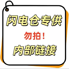 转接卡转接线;其他电脑配件;其他电脑线材