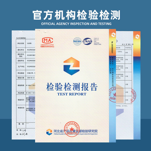 Food packaging bag nuts and dried fruits sealed frosted stand-up bag transparent sweet potato chips snacks New Year's goods thickened self-sealing bag