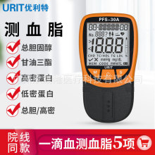 ظ֬yԇxtѪ֬zyx헿đ̴Ѫ֬ԇ