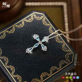 项链;戒指;耳钉