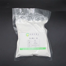 其他生物化工;乳化剂;洗涤剂