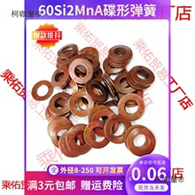 �⏽8-250���ɉ|Ƭ/���Ώ���/���S����/�B�ɏS�ҵ��Ώ��ɷ���̫��