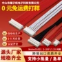 连接10611571端子线