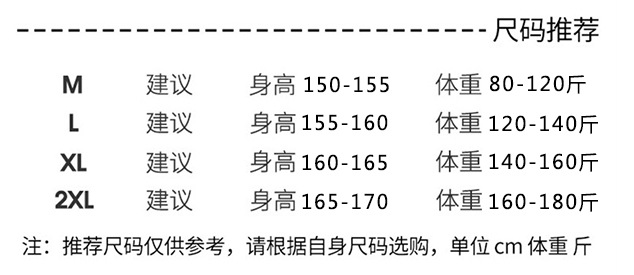 微信图片_20240915111902