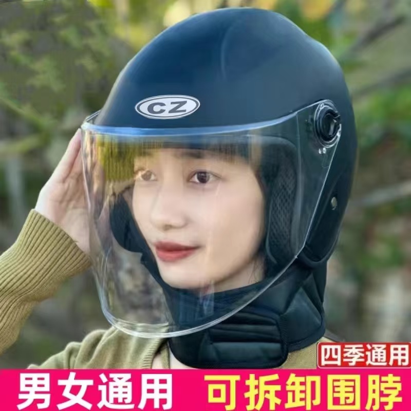Motorcycle Helmet Winter: Universal Auto Parts and Accessories - new-national-standard-black-helmet-with-neck-protection-hd-anti-fog-lens
