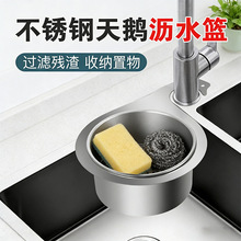 ���Z�rˮ�@�N��ˮ�ی��ò��P䓒�ʽ�ܸɝ���x���h����ϴ���^�V�@