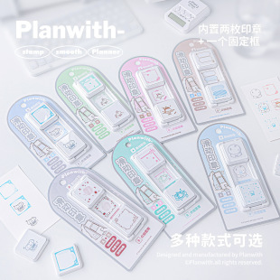 Planwith�ճ̱��bɐۆΏ��ɲ�ɐ��֎�ӡ�¿ɻ��ӱ��ӡ��С��