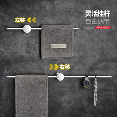 創意浴室全銅毛巾架毛巾浴鍍鉻毛巾一字單杆衛生間毛巾杆掛架掛杆