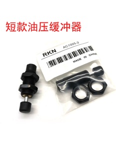 ���P��͉����_�� AC1005-2�̿� AC0604-2/-1/3/-N���_��
