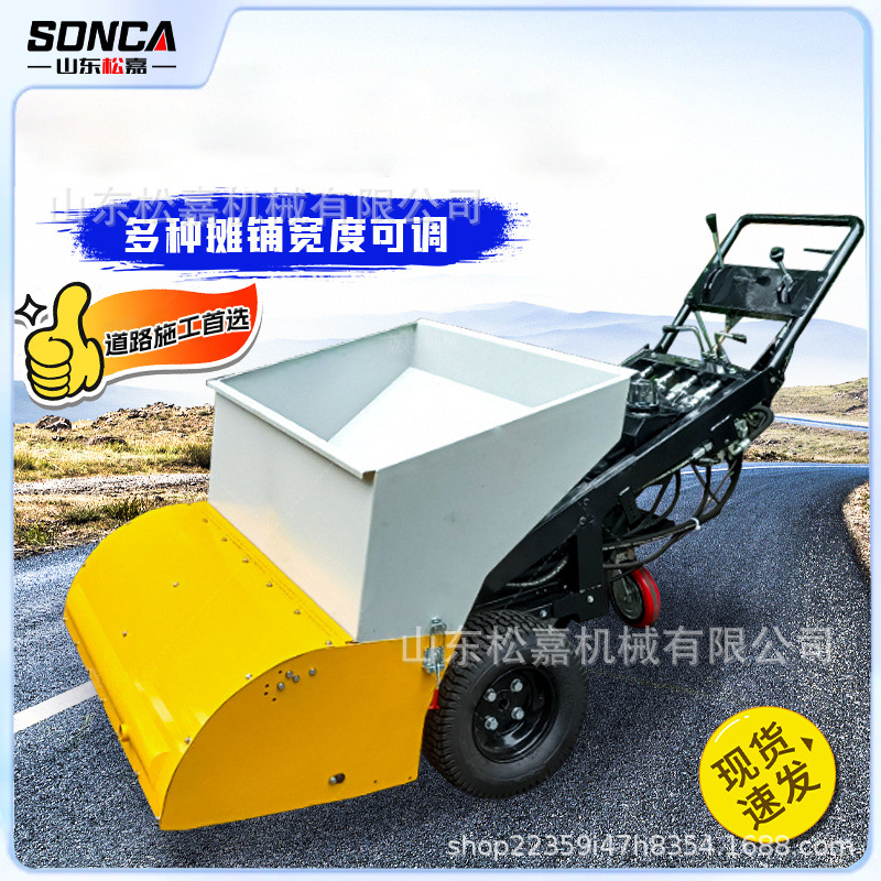Pavimentador de pavimentación de pavimentación de asfalto de gasolina pequeño tipo 100 pavimentador de asfalto totalmente hidráulico