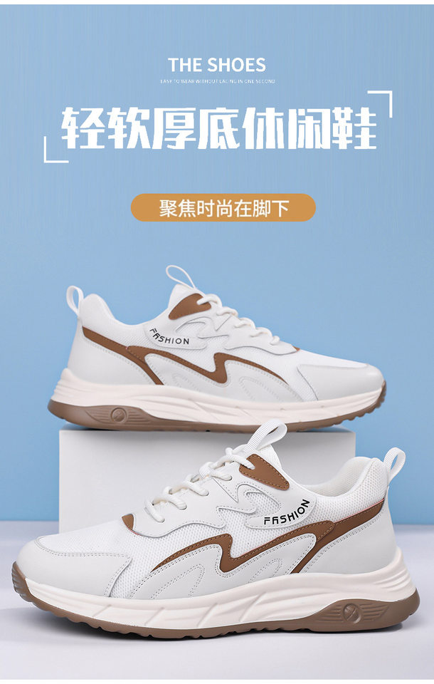 Giày thể thao nam da thật thoáng khí đế mềm, giày sneaker casual chạy bộ ngoài trời, gót 3-5 cm — HA8805 màu trắng, HA8805 màu đen chi tiết 5