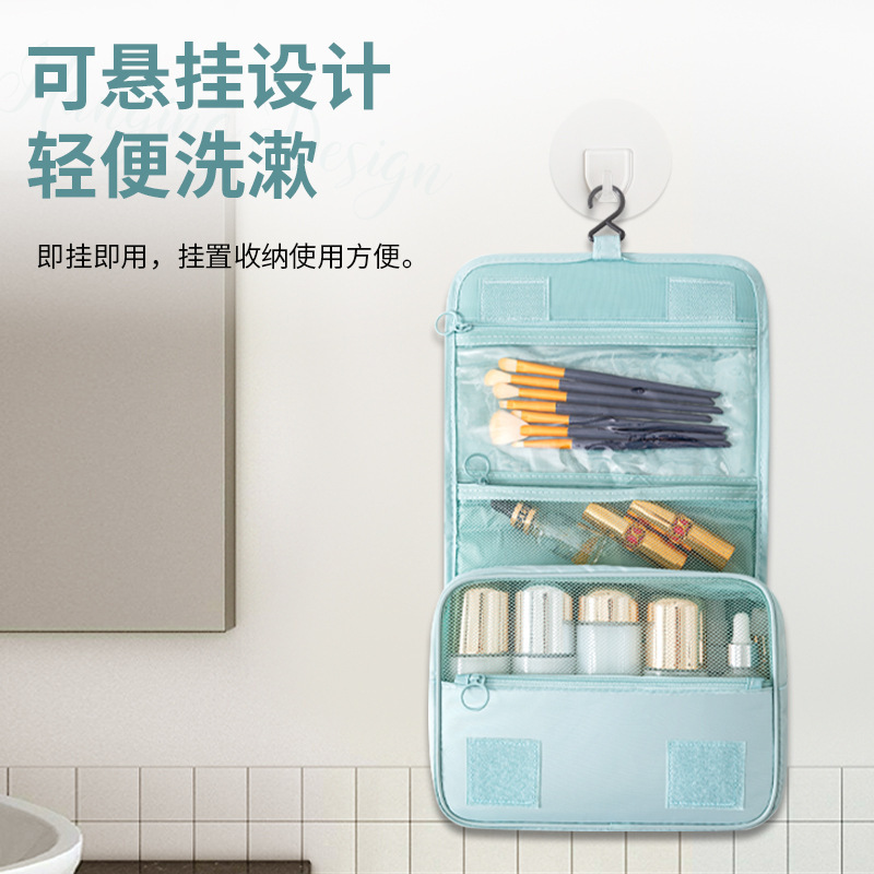 新型ネット赤化粧バッグ大容量携帯多機能洗面用品収納バッグ旅行男女洗面バッグ|undefined