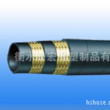 2SN/R2AT钢丝编织高压油管