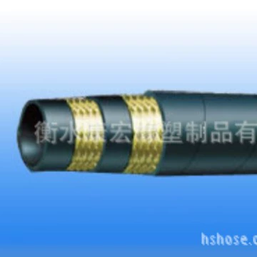 2SN/R2AT трубка высокого давления с оплеткой из стальной проволоки