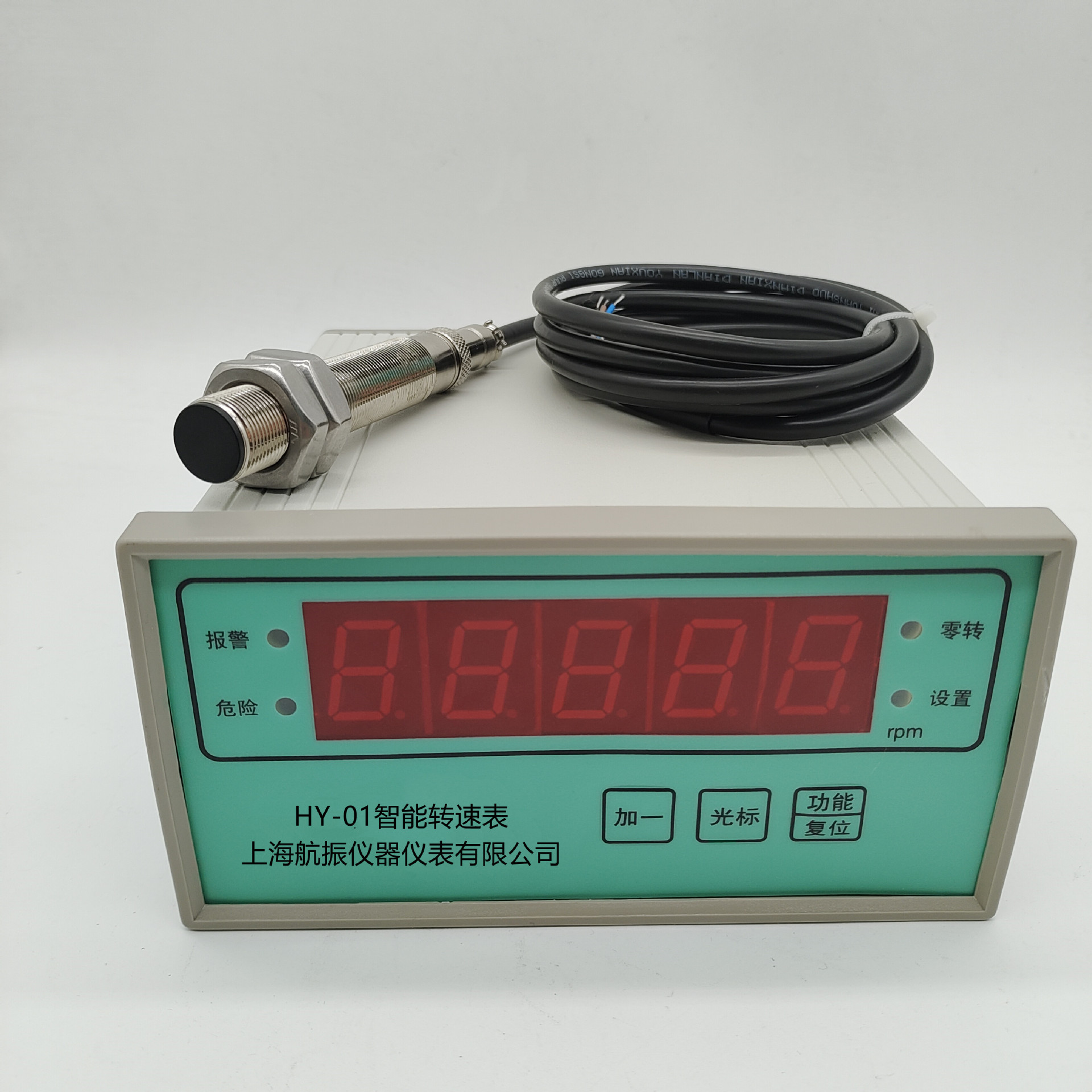 HY-01智能转速表转速监测仪