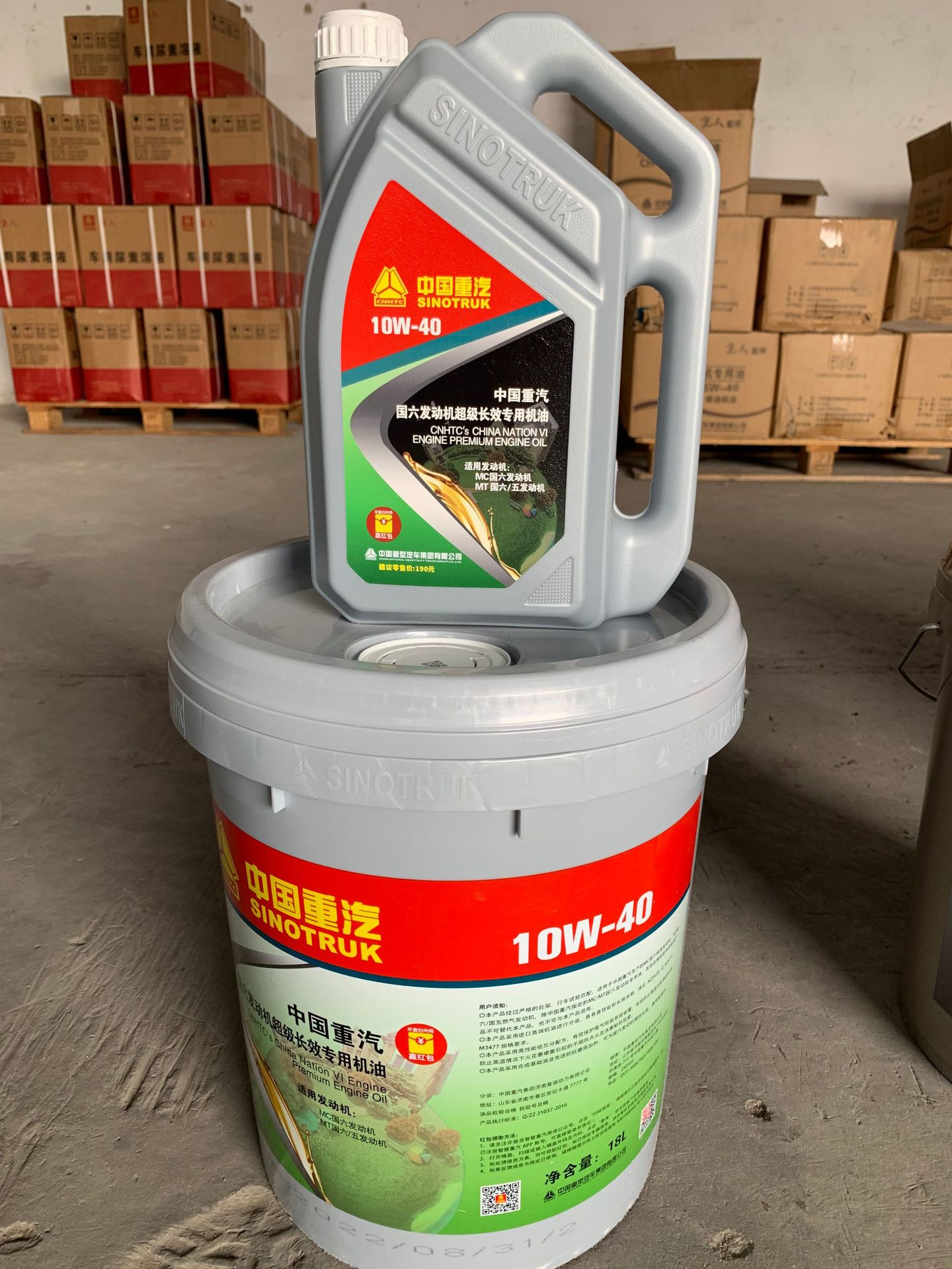 eb7c18a8b350c9b4d084f32768c58e