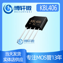 ������KBL406 ӡ��KBL406 ��װKBL
