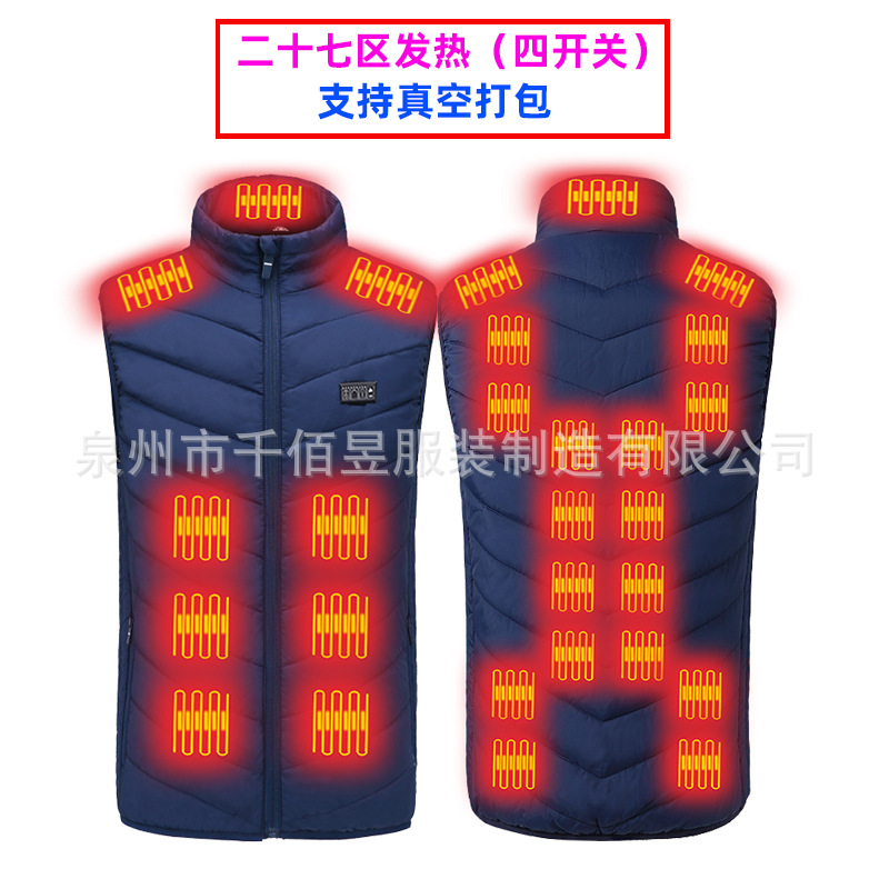 파란색-4 제어 27개 구역 가열