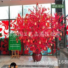 小区园林美化景观仿真桃花树 假桃树 新年布景祈福树许愿树
