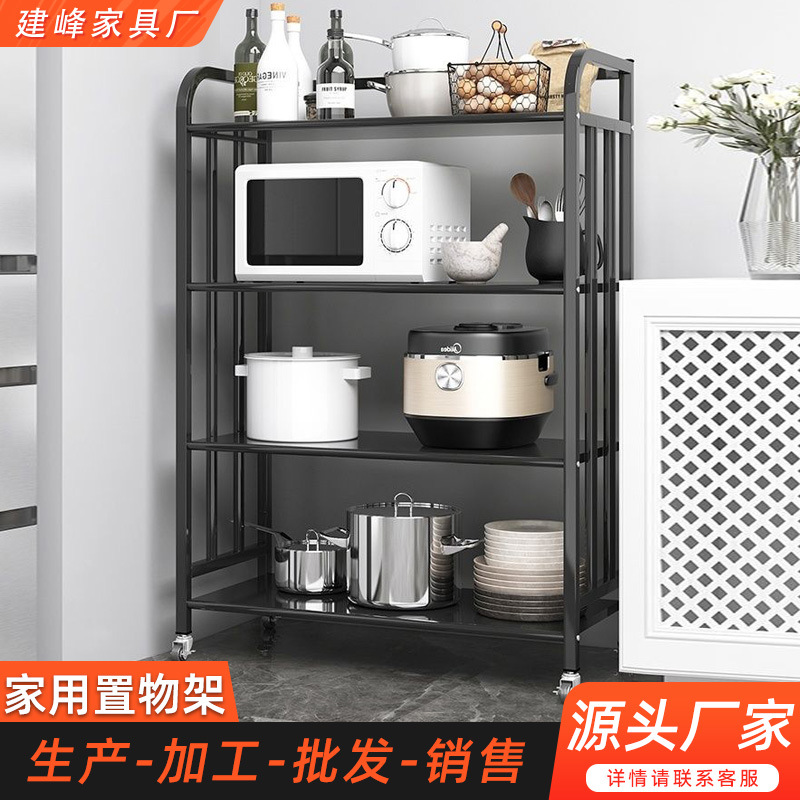 置物架火锅店三层餐车储物架厨房碳钢板圆角收纳菜架设计厨房收纳