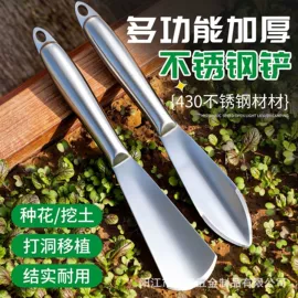 剥线钳;其他钳类工具;尖嘴钳