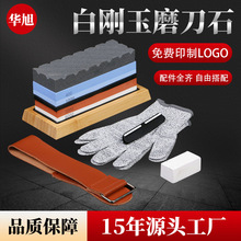 400/10003000/8000�p��ׄ���ĥʯ���b �p����ʯ���b����̿����ʯ