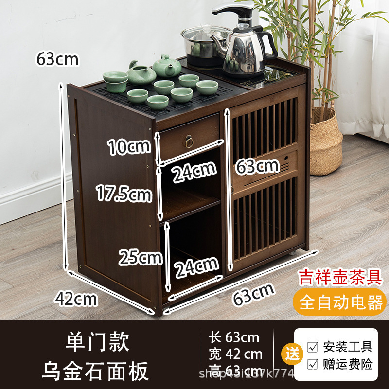 移动茶桌家用小茶台实木茶车茶几茶具套装全自动烧水壶一体茶水柜|undefined