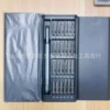 (Aluminum alloy handle model) PP bag installation