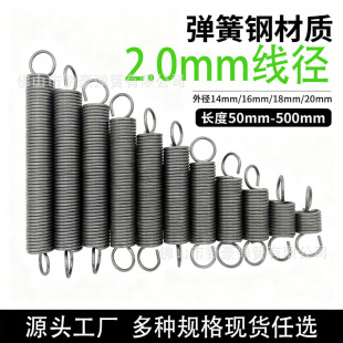 ���ɬF؛2.0mm���������������Ɏ��h�⏽16mm18mm20mm