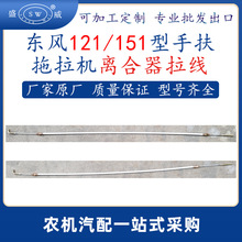 �|�L121151�ַ������C�x�������������C���T��������x܇���C����