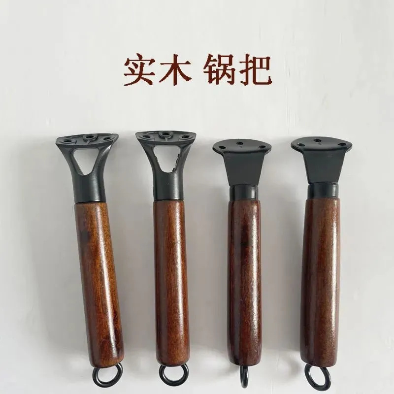 Zhangqiu iron wok handle, solid wood handle, brand new wok pan universal accessory, replacement wooden handle