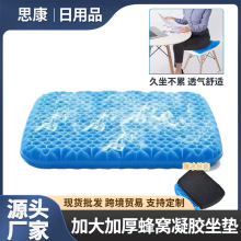 |ƨ|ļ|Cz܇|k͸Ή||Ӵ