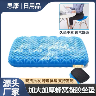 ���|ƨ�|�ļ����|��C���z��܇���|�k����͸���Ή|���|����Ӵ��