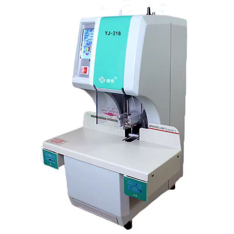 ���� YJ-218ƾ֤װ����ȫ�Զ��������۴��װ���� �ļ���Ƶ�����