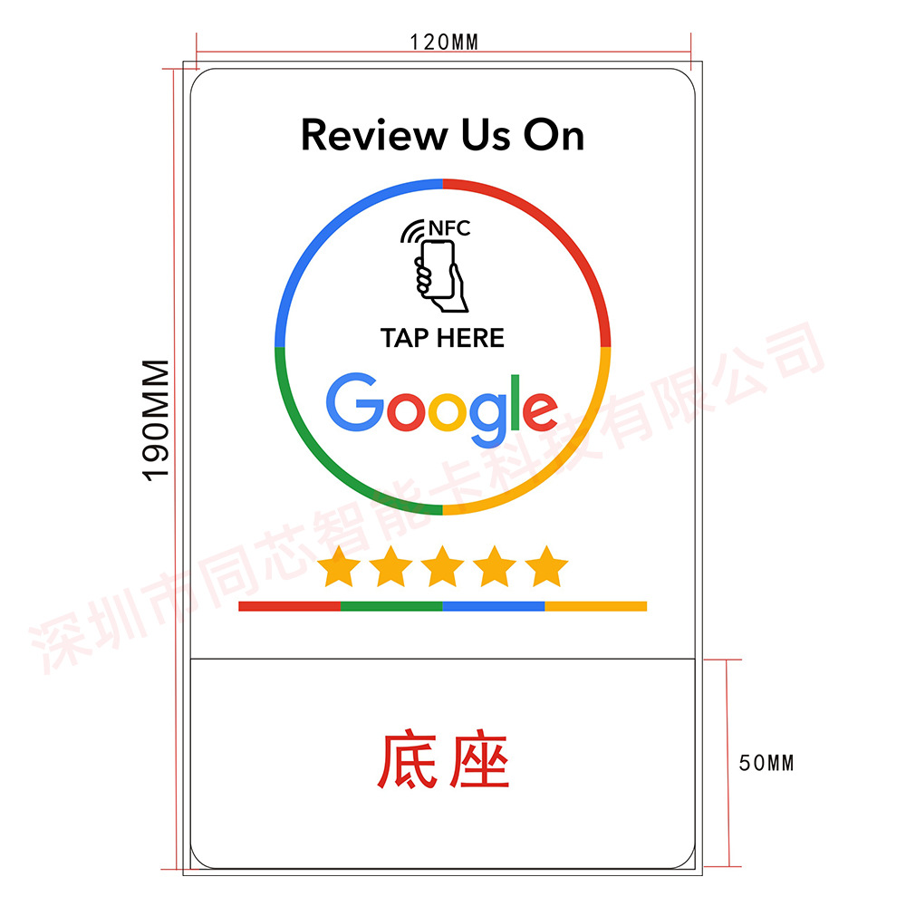 nfc�������俨����pvc����֧��nfc�ν����ǿ���nfc���ƹȸ������