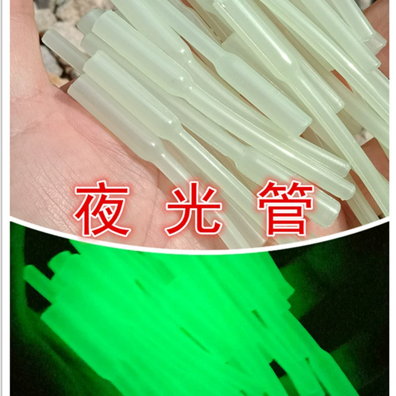 Подлеск для морской рыбалки, трубка с защитой от запутывания, светящаяся флуоресцентная трубка, утолщенная леска, набор рыболовных снастей, аксессуары, светящийся корпус с защитой от укуса