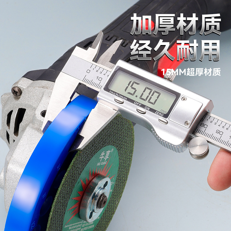 Molino de ángulo multi-especificación modificado nuevo tipo de broca de desecho multifuncional portátil viejo broca de molienda