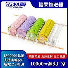 超市货架推进器圆形糖果助推器便利店商品推拉器隔板可调节宽度