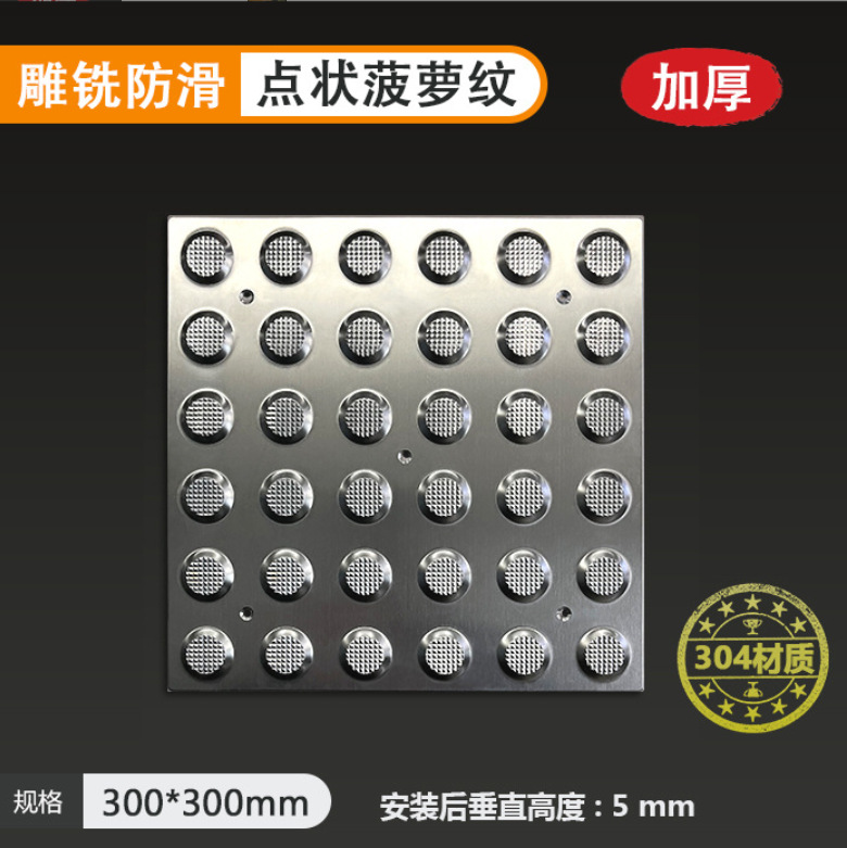 微信截图_20230727103637