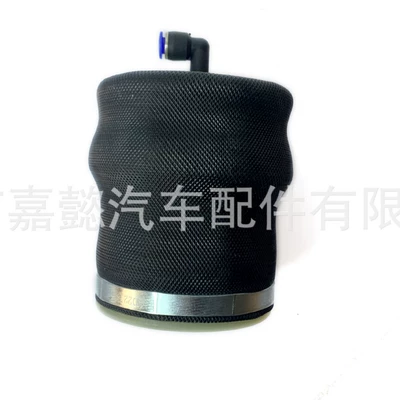 Lx3000 Shandeka T7H – damping system