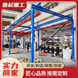 起重机;工具车;起重葫芦