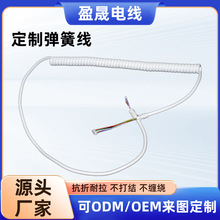 �S�ҏ��ɔ������¿��ɫ���Ώ��ɾ���оС���PU�����s���ɾ�