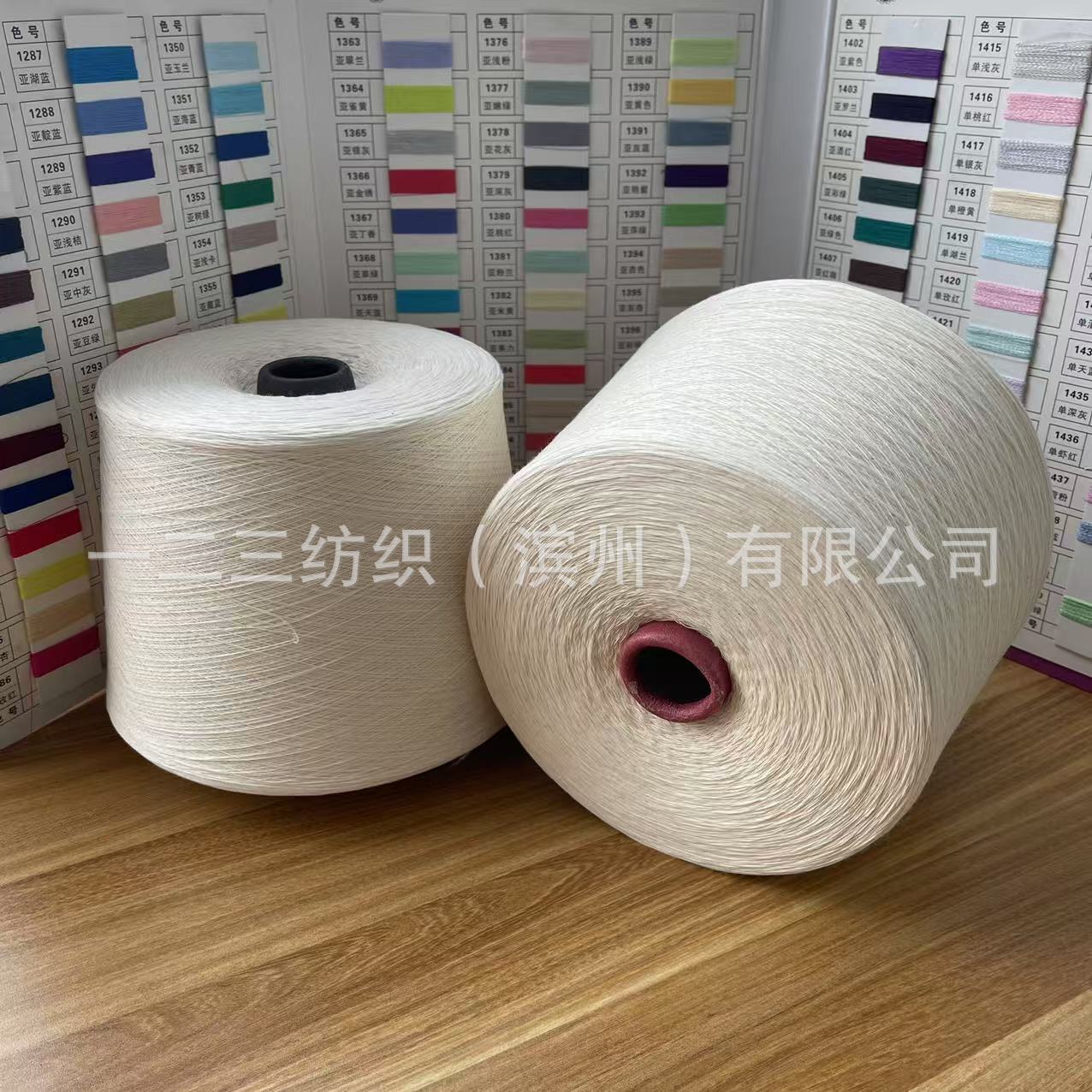腈纶羊毛纱 涤纶羊毛纱 再生棉羊毛纱 仿毛纱阻燃涤纶纱 雪花纱