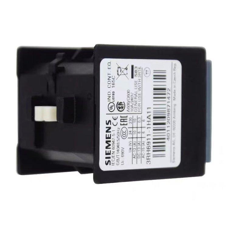 西门子 3RT5036 交流接触器 3RT5036-1AN20 AC220V 电流50A