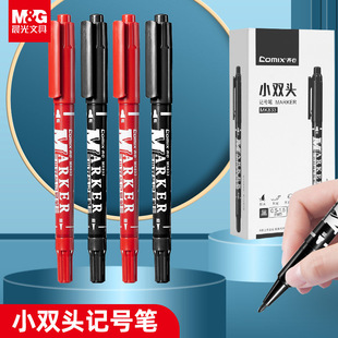 �R���p�^ӛ̖�P�W��С�p�^�����P���g�ú�ɫ����ӛ̖�P���^�����P