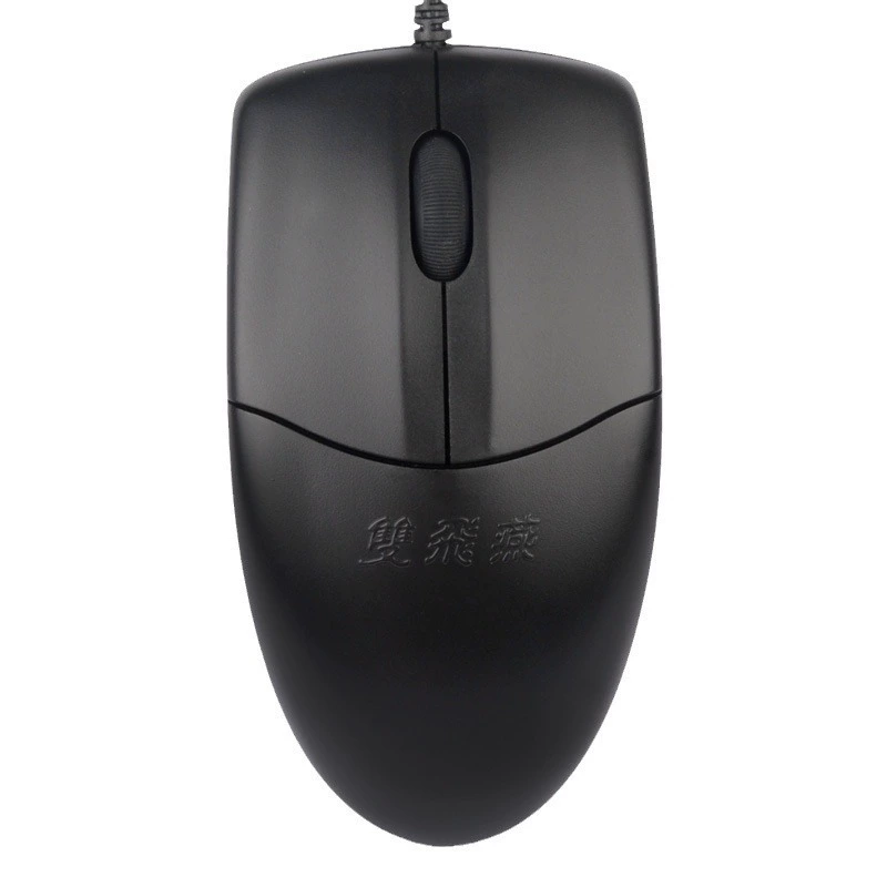 双飞燕 OP-520 wired mouse USB interface business office round hole interface desktop special symmetry