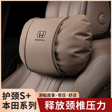 �m�ñ������w�Ӱ˼���͸���CR-V�ڵ��W��ِHR-V�^���o�i������