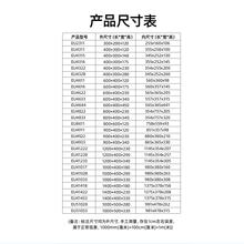 ?�Ӻ�EU���̖�ռ{���������D���L�����B�~�מ������������D��