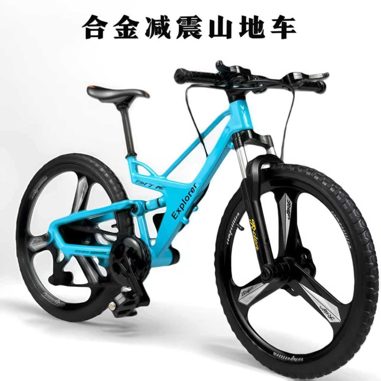 Actualización de doble amortiguación descenso de velocidad de bicicleta de montaña modelo de simulación de aleación de cola suave juguetes de metal mini coches de carreras adornos